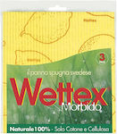 Wettex No 1 Morbido Σπογγοπετσέτες Γενικής Χρήσης Κίτρινες 18x20εκ. 3τμχ