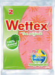 Wettex No 2 Σπογγοπετσέτα Γενικής Χρήσης Ροζ 26.5x20.3εκ.