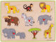 Lemnos Puzzle pentru Copii cu Îmbinări Lift Out Wild Animals pentru 2+ ani+ Ani 9buc Big Jigs