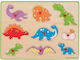 Lemnos Puzzle pentru Copii cu Îmbinări Lift Out Dinosaurs pentru 2+ ani+ Ani 9buc Big Jigs