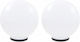 vidaXL Outdoor Floor Lamp Globe for Outdoor Space 12W IP44 for E27 Socket White