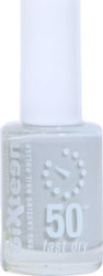 Sixteen Cosmetics Дълготраен Лак За Нокти 50'' 11ml
