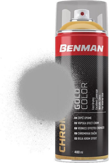 Benman Спрей Боядисване Chrome Effect с Блестящ Ефект Меден Мед 400мл