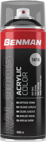 Benman Σπρέι Βαφής Satin Acrylic με Σατινέ Εφέ Jet Black RAL 9005 400ml
