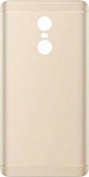 Xiaomi Καπάκι Χρυσό Redmi Note 4x Xiaomi Καπάκι Χρυσό Redmi Note 4x