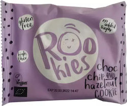 RooBar Rookies