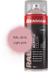 Benman Σπρέι Βαφής Acrylic 400ml Benman Σπρέι Βαφής Acrylic 400ml