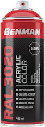 Benman Σπρέι Βαφής Acrylic Traffic Red RAL 3020 400ml