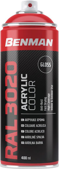 Benman Σπρέι Βαφής Acrylic με Γυαλιστερό Εφέ Traffic Red RAL 3020 400ml