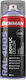 Benman Σπρέι Βαφής Acrylic με Γυαλιστερό Εφέ Blue Lilac RAL 4005 400ml