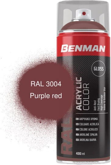 Benman Спрей Боядисване Acrylic с Блестящ Ефект Лилаво червено RAL 3004 400мл