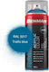 Benman Σπρέι Βαφής Acrylic με Γυαλιστερό Εφέ Traffic Blue RAL 5017 400ml