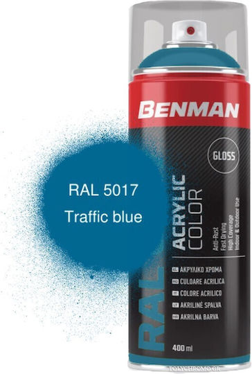 Benman Σπρέι Βαφής Acrylic με Γυαλιστερό Εφέ Traffic Blue RAL 5017 400ml