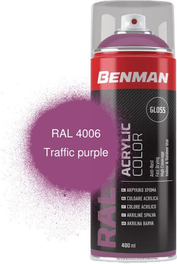 Benman Σπρέι Βαφής Acrylic με Γυαλιστερό Εφέ Traffic Purple RAL 4006 400ml