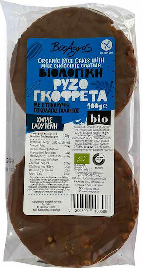 Vio Agros Rice Wafers with flavor Chocolate Gluten Free 100gr