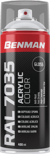 Benman Σπρέι Βαφής Acrylic με Γυαλιστερό Εφέ Light Grey RAL 7035 400ml