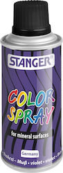 Stanger Σπρέι Βαφής MS Stanger Σπρέι Βαφής MS