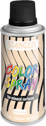 Stanger Σπρέι Βαφής MS Χρώμα της Άμμου 150ml