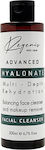 Regenis Hyalonate Hyaluronic Cleanser 200ml