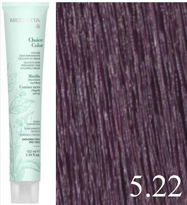 Medavita Choice Color Hair Dye no Ammonia 5.22 Chestnut Very Light Iridescent Intense 100ml