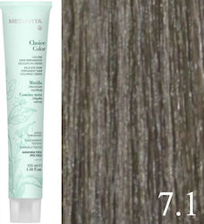 Medavita Choice Color