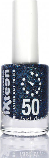 Sixteen Cosmetics Polish 50'' Long Lasting Лак за Нокти Дълготраен Бързо съхнещо Тъмносин 701 11мл
