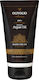 Olivolio Botanics Argan Oil Ενυδατική Κρέμα για Ξηρά Χέρια 150ml