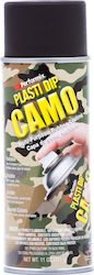 Plasti Dip Σπρέι Προστατευτικού Φιλμ Camo 400ml