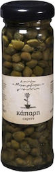 Μπάρμπα Γιάννη Κάπαρη 105gr