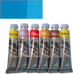 Maimeri Polycolor Ακρυλικό Χρώμα Ζωγραφικής Μπλ...