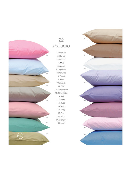 Borea Sheet Super-Double with Elastic 160x200+4...