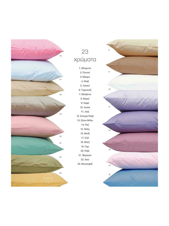 Borea Sheet Super-Double with Elastic 160x200+4...