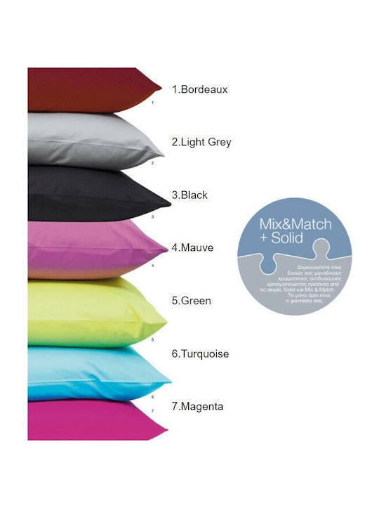 Borea Sheet Super-Double 220x240cm. Solid 00030...