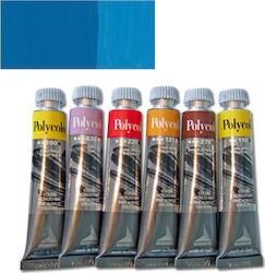 Maimeri Polycolor Ακρυλικό Χρώμα Ζωγραφικής Μπλ...