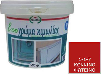 Palesse Chalk Paint Colour Chalk Κόκκινο Φωτεινό 500gr