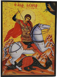 Icon of St. George - wooden 25x18