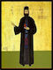 Icon of St. Ephraim - wooden 25x18