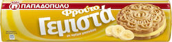 Papadopoulou Biscuits Filled With Filling Banana 1pcs 200gr