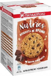 Papadopoulou Biscuits Oats Nutries Oats & Dark Chocolate With Chips 1pcs 150gr