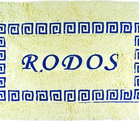 Sidirela Бански килим Памук Правоъгълена Rodos E-2389 Бежов 40x60бр