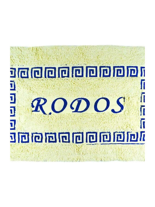 Sidirela Bath Mat Rodos Ε 0540 Beige 50x80εκ.