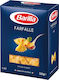 Barilla Φιογκάκια 500gr