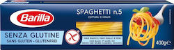 Barilla Spaghetti No5 Χωρίς Γλουτένη 400gr