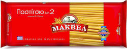 Μακβελ Spaghetti Νο2 για Παστίτσιο 500gr 1pcs