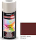 Ambro-Sol Σπρέι Βαφής V400 Ακρυλικό Wine Red RA...