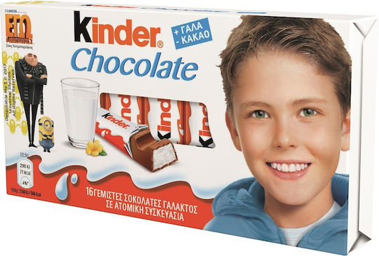 Ferrero Kinder Chocolate Milk Cream milk 200gr