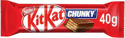 Nestle Kit Kat Chunky Γκοφρέτα Γάλακτος 40gr