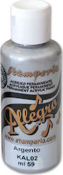 Stamperia Allegro Ασημί Stamperia Allegro Ασημί