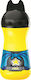 Maped Tempera Farben Gelb in Flasche 75ml 1Stück