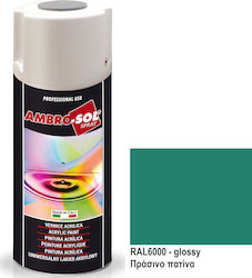 Ambro-Sol Σπρέι Βαφής V400 Ακρυλικό Patina Gree...